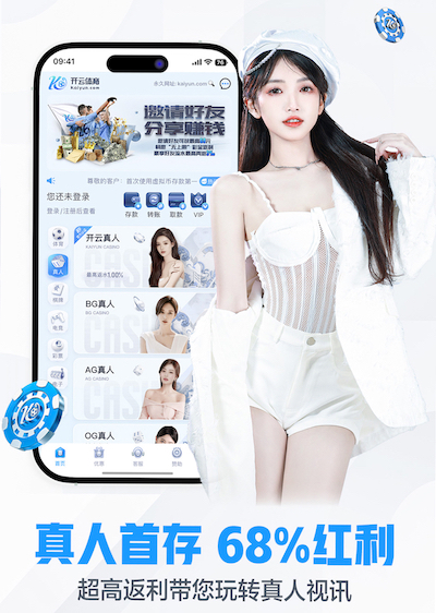 leyu官方网站下载 乒乓球台万能公式