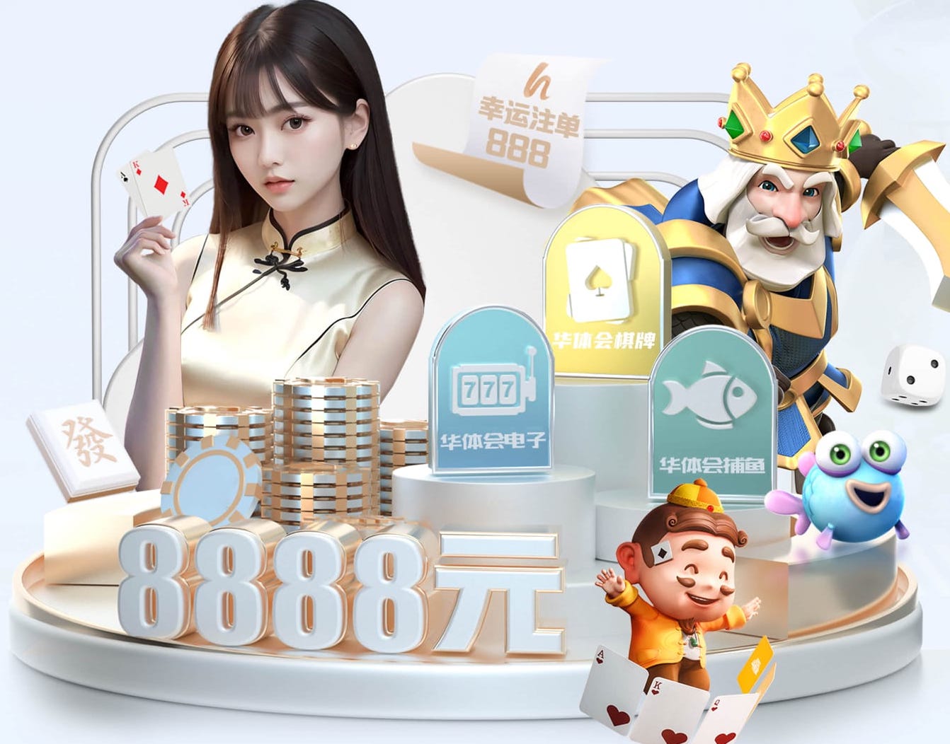 leyu集团 室内体育健身用品
