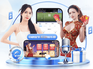 leyu集团 持久耐用!硅PU丙烯酸球场材料解决你的后顾之忧