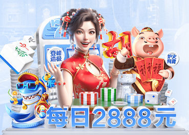 leyu集团 乒乓球台子怎么算尺寸