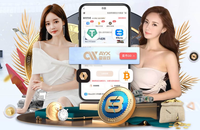 leyu官方网站下载 显露风采!一探体育跑道材料施工中的艺术灵感