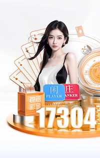 leyu在线 家庭乒乓球台儿童