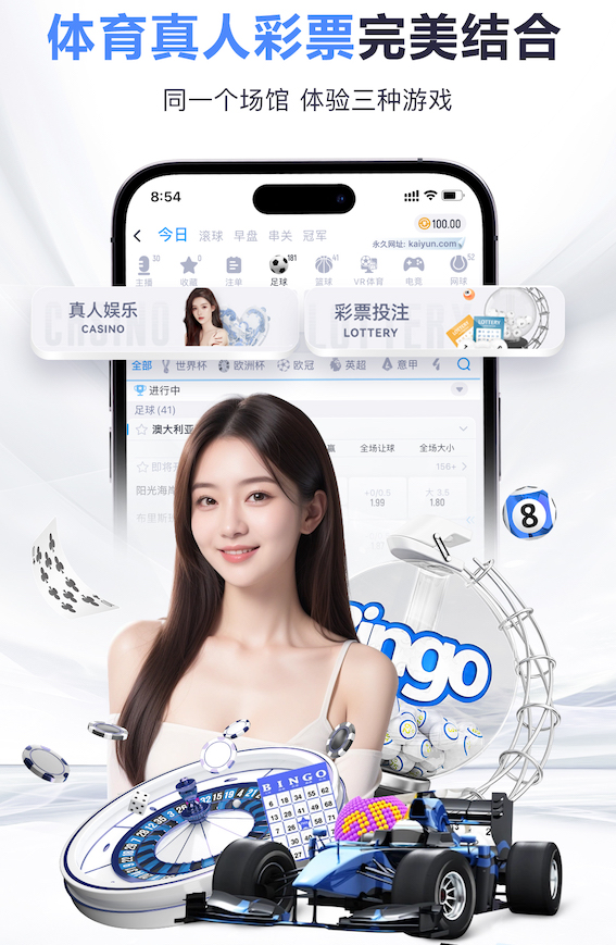 leyu手机app 室内健身可以美白吗