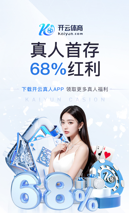 leyu手机app 室内蹦床健身操运动